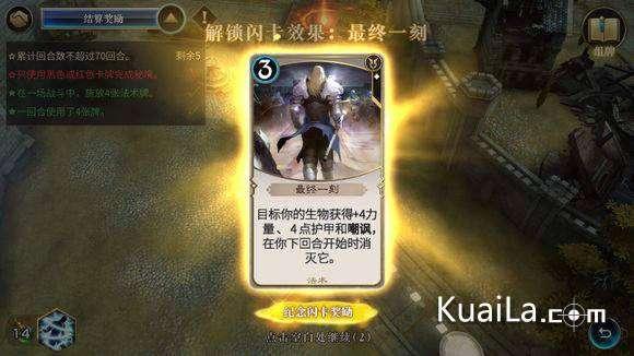 极限赛车手