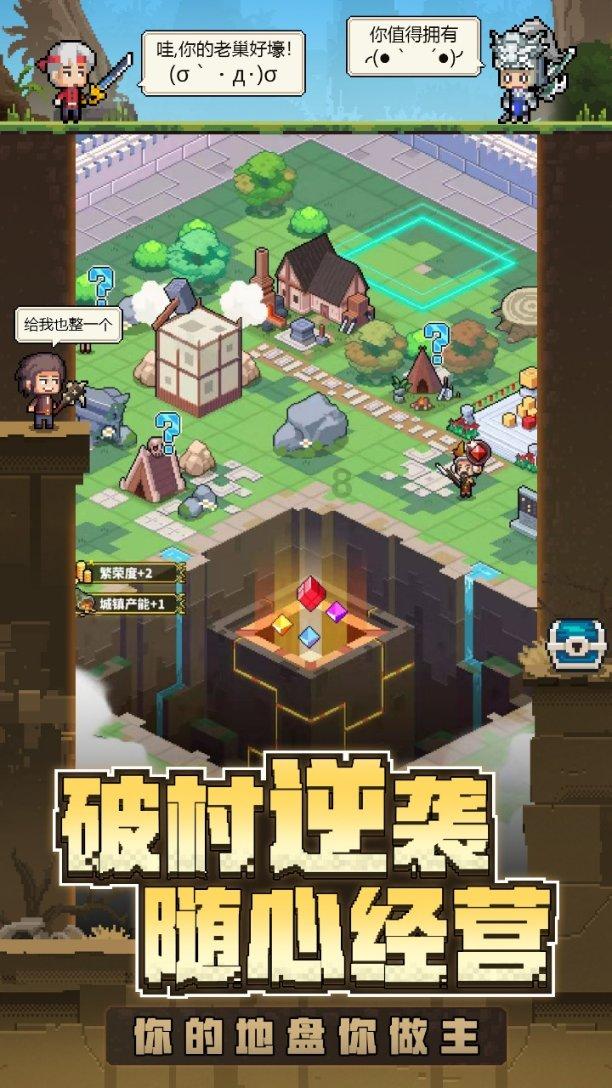 吃出“幸福味道” 让“适老餐”便利可及