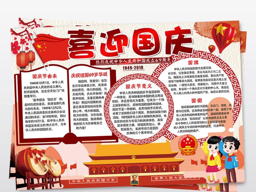 南阳英才学校火灾背后,农村网点撤并之痛:十来岁孩子适合寄宿吗