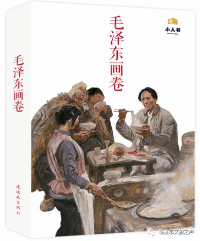 慢性肺阻塞是怎么引起的?