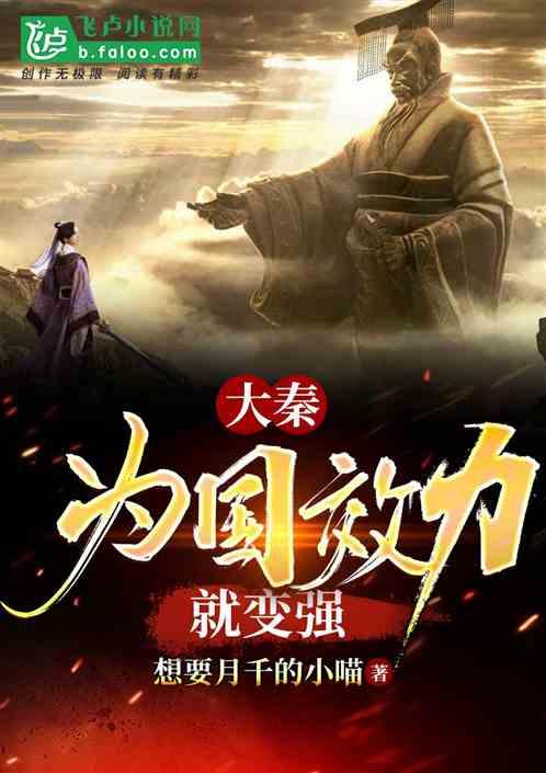 异星探险家