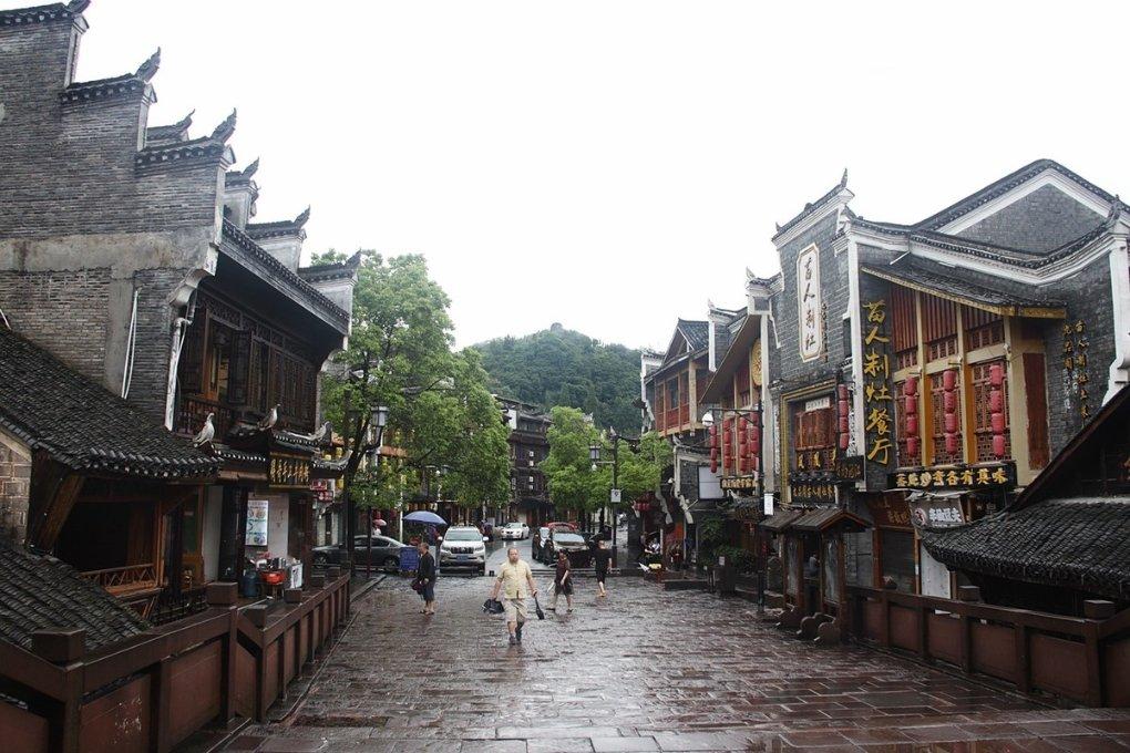 收评：沪指