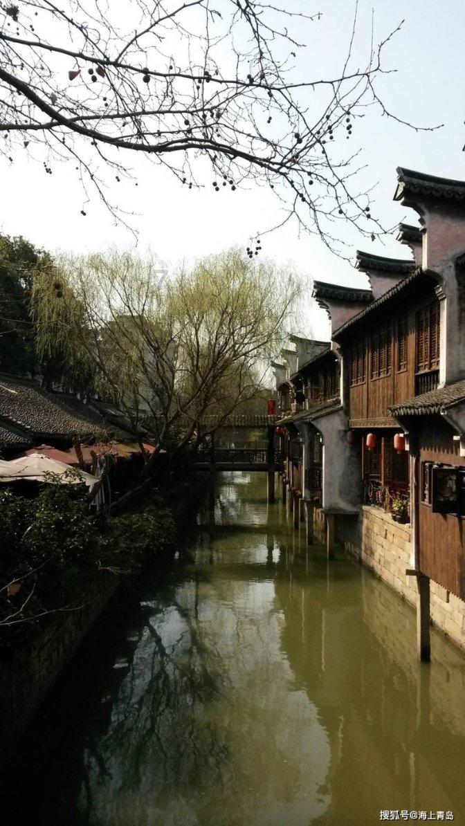 微信零钱不能大额度转账怎么回事？游戏画面